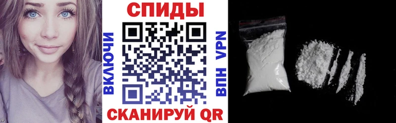 Амфетамин 97%  blacksprut зеркало  Нефтекумск 