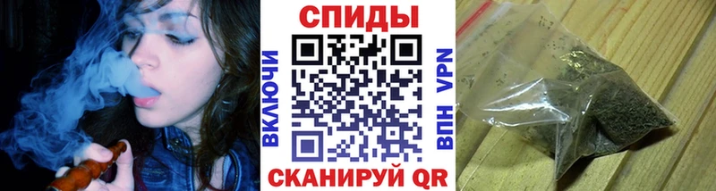 Бутират бутик Нефтекумск