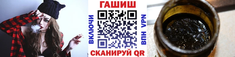 цены наркотик  Нефтекумск  Гашиш Cannabis 