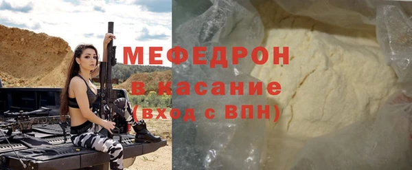 каннабис Краснотурьинск