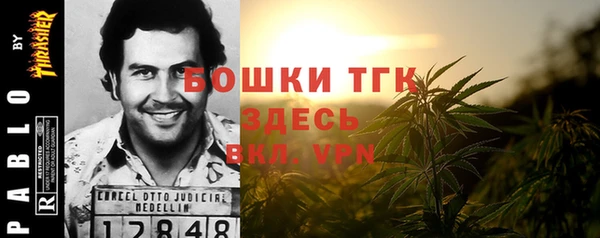 каннабис Краснотурьинск
