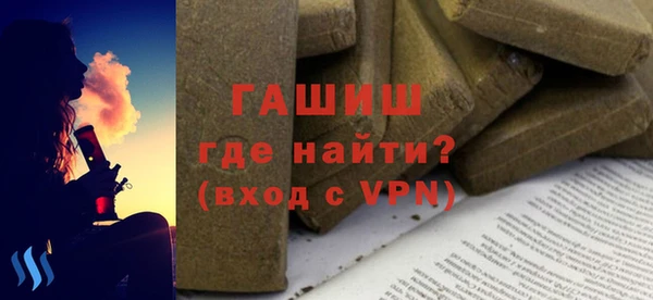 каннабис Краснотурьинск