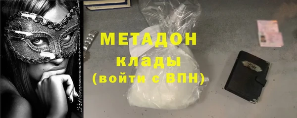 каннабис Краснотурьинск