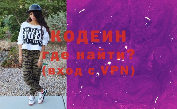 каннабис Краснотурьинск
