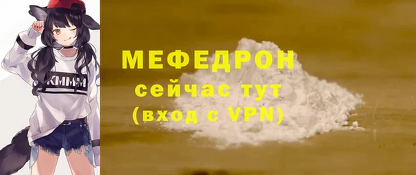 каннабис Краснотурьинск