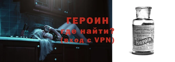 MDMA Premium VHQ Краснослободск