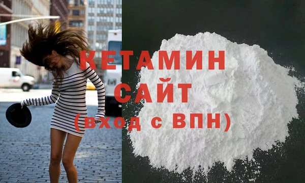 каннабис Краснотурьинск