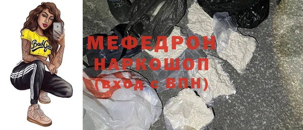каннабис Краснотурьинск