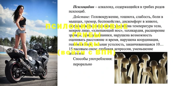 каннабис Краснотурьинск