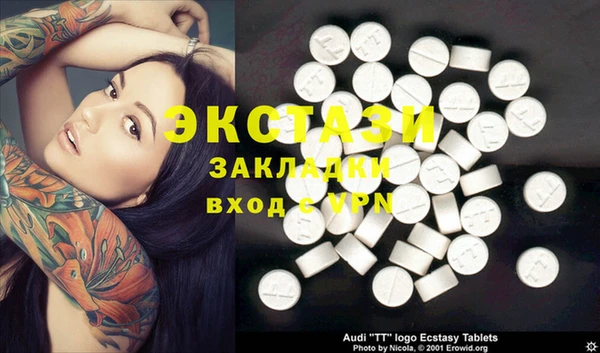 каннабис Краснотурьинск