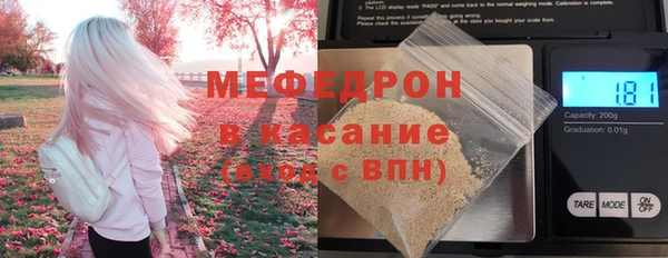 каннабис Краснотурьинск