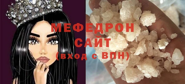 каннабис Краснотурьинск