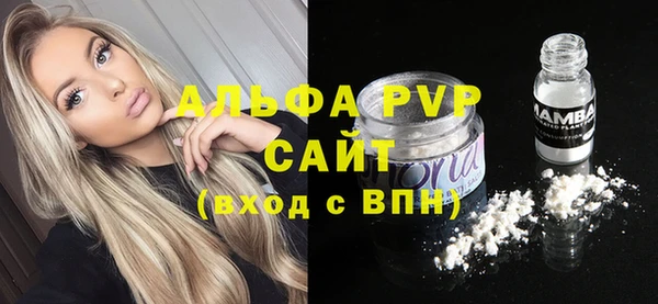 каннабис Краснотурьинск