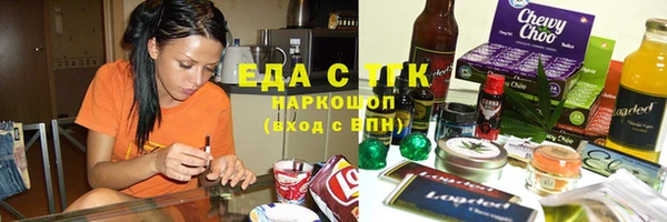 MDMA Premium VHQ Краснослободск