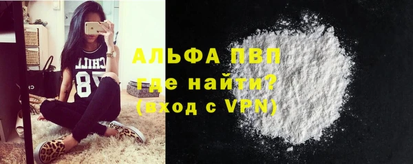 каннабис Краснотурьинск