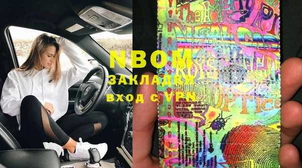 каннабис Краснотурьинск