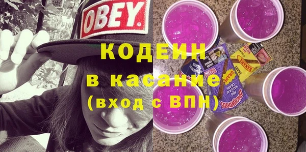каннабис Краснотурьинск