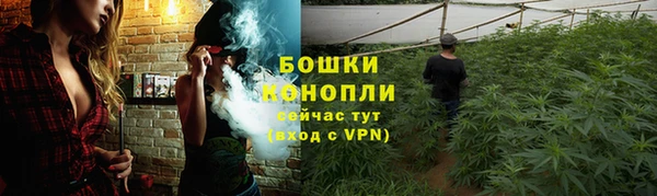 каннабис Краснотурьинск