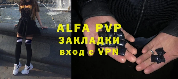 каннабис Краснотурьинск