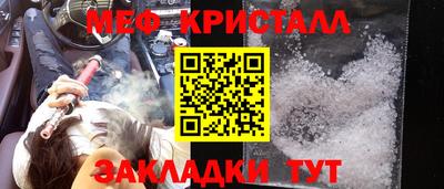 ГАЛЛЮЦИНОГЕННЫЕ ГРИБЫ Аргун