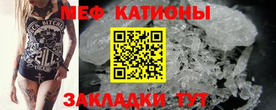 мдма Апрелевка