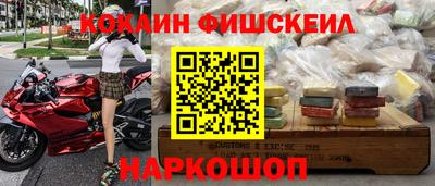 дистиллят марихуана Ирбит