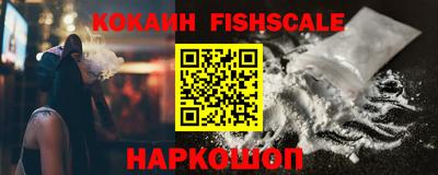 кристаллы Изобильный