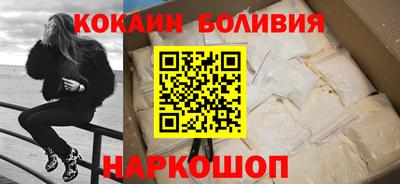 гашишное масло Ипатово