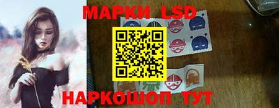 дистиллят марихуана Ирбит