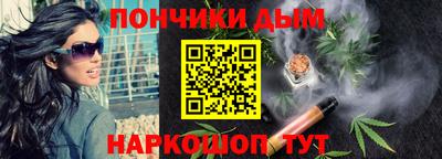 кристаллы Изобильный