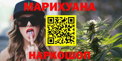 ГАЛЛЮЦИНОГЕННЫЕ ГРИБЫ Аргун