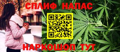 дистиллят марихуана Ирбит