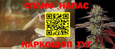 круглые Апшеронск