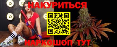 дистиллят марихуана Ирбит