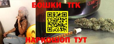 мдма Апрелевка