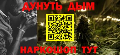 ГАЛЛЮЦИНОГЕННЫЕ ГРИБЫ Аргун