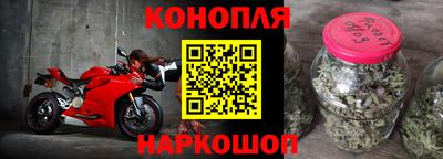 круглые Апшеронск