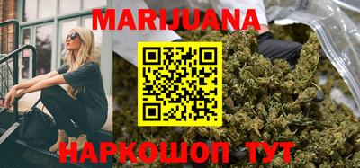 мдма Апрелевка