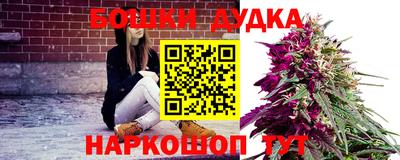 круглые Апшеронск