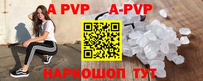 дистиллят марихуана Ирбит