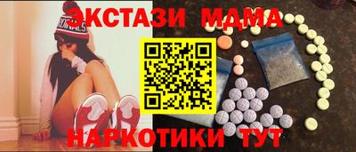 дистиллят марихуана Ирбит