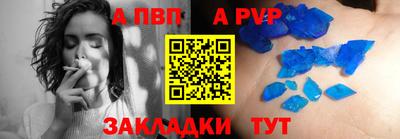 дистиллят марихуана Ирбит