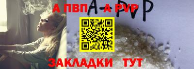 дистиллят марихуана Ирбит