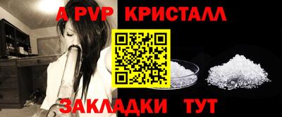 мдма Апрелевка