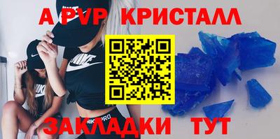 дистиллят марихуана Ирбит