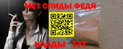 кристаллы Изобильный