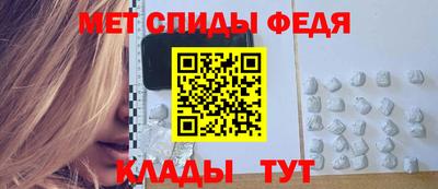 ГАЛЛЮЦИНОГЕННЫЕ ГРИБЫ Аргун