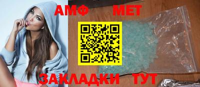 мдма Апрелевка