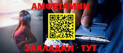 гашишное масло Ипатово