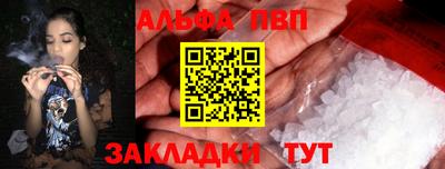 дистиллят марихуана Ирбит